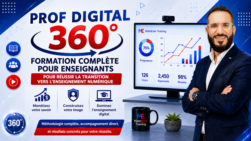 Vidéo de présentation — Prof Digital 360°
